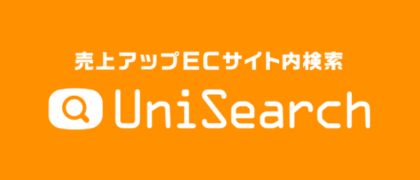 e-commerce product AI search portal